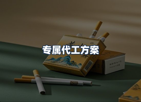 直发优势